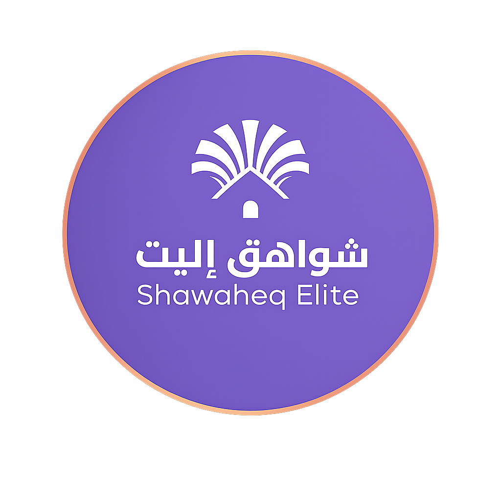 شعار شواهق إليت